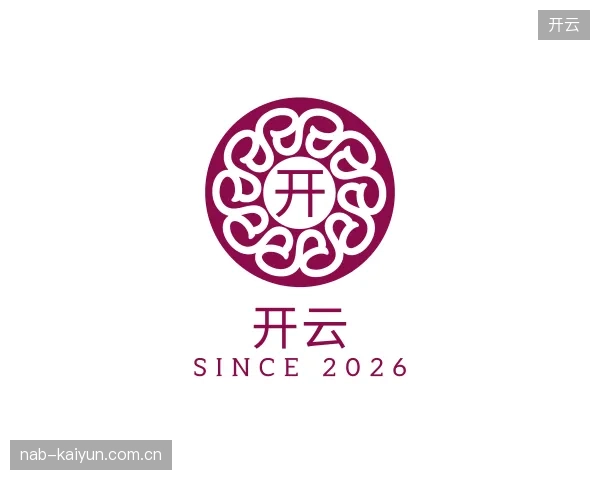 探索开云官方入口